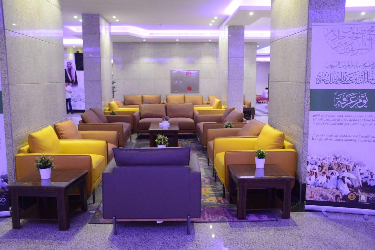 Thumbnail Al Jaad Kudai Hotel Mekke